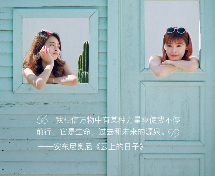 虽然卖了1个亿，网易还是发现卖「情趣用品」没那么容易