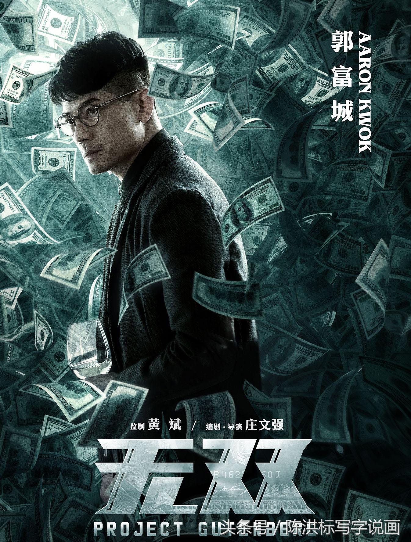 李咏情书信封画法教程：独特创意手绘步骤分享