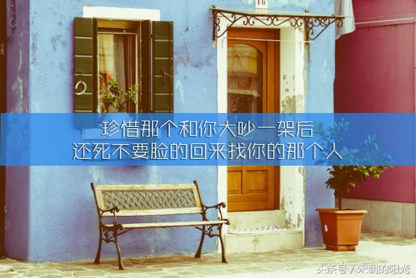 抖音虐心句子：其实很想哭，但是想想化妆品很贵，我就忍住了