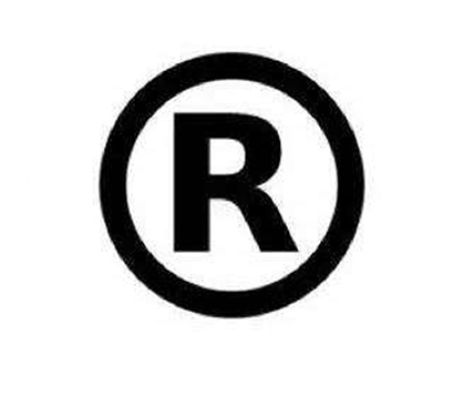 商标注册大约多少费用（商标注册转让的官方费用是多少）