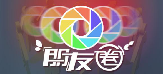文爱语录：女生魅力密码，朋友圈吸金秘籍