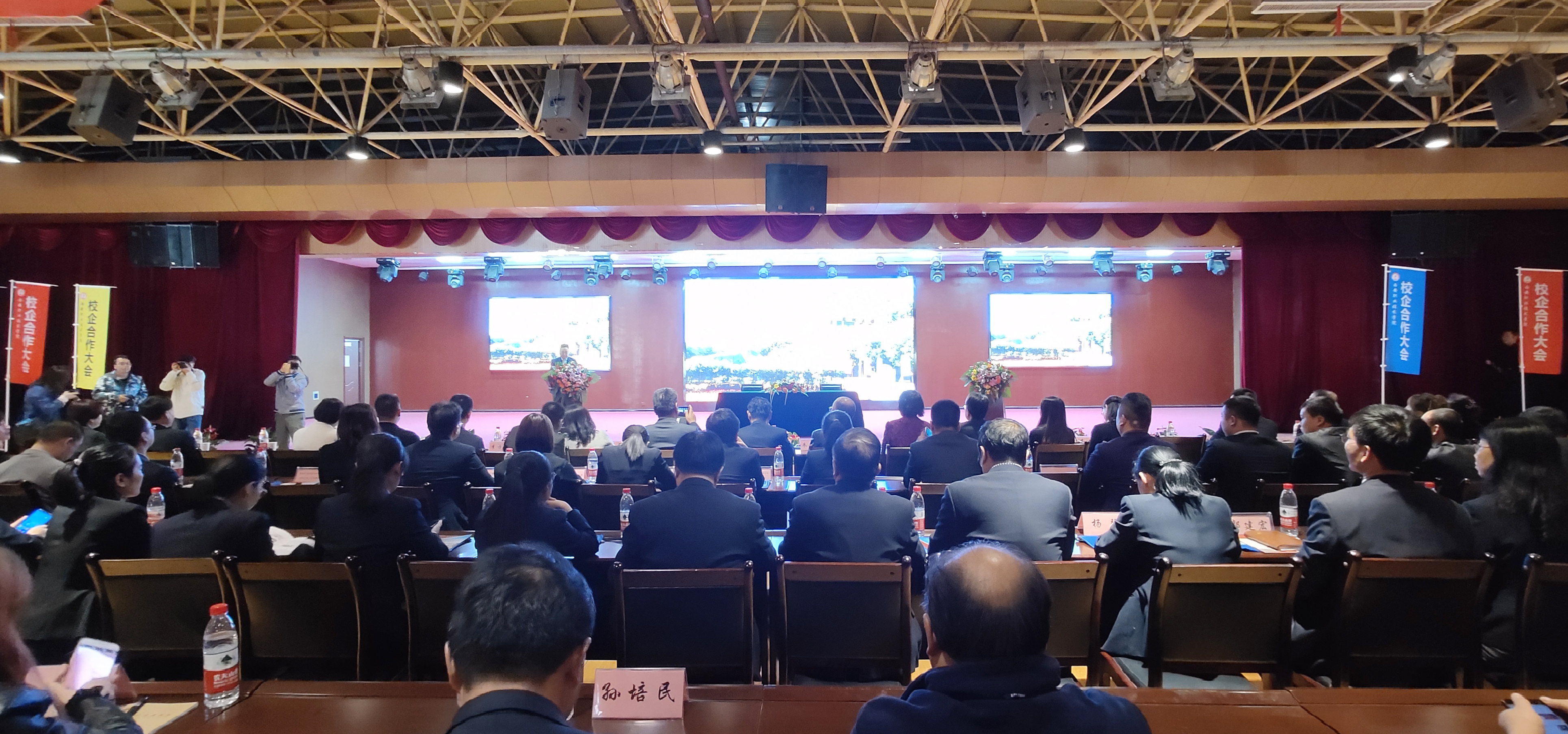 西安职业技术学院举行校企合作签约仪式暨专场校园招聘会