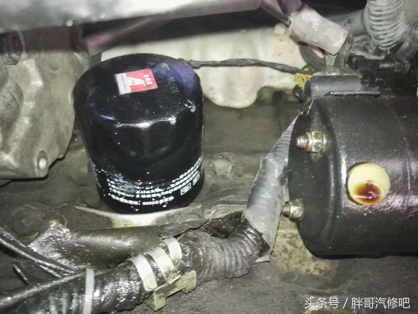 GL8发动机机油感应塞漏油，胖哥跟大家聊聊原理和常见故障排查