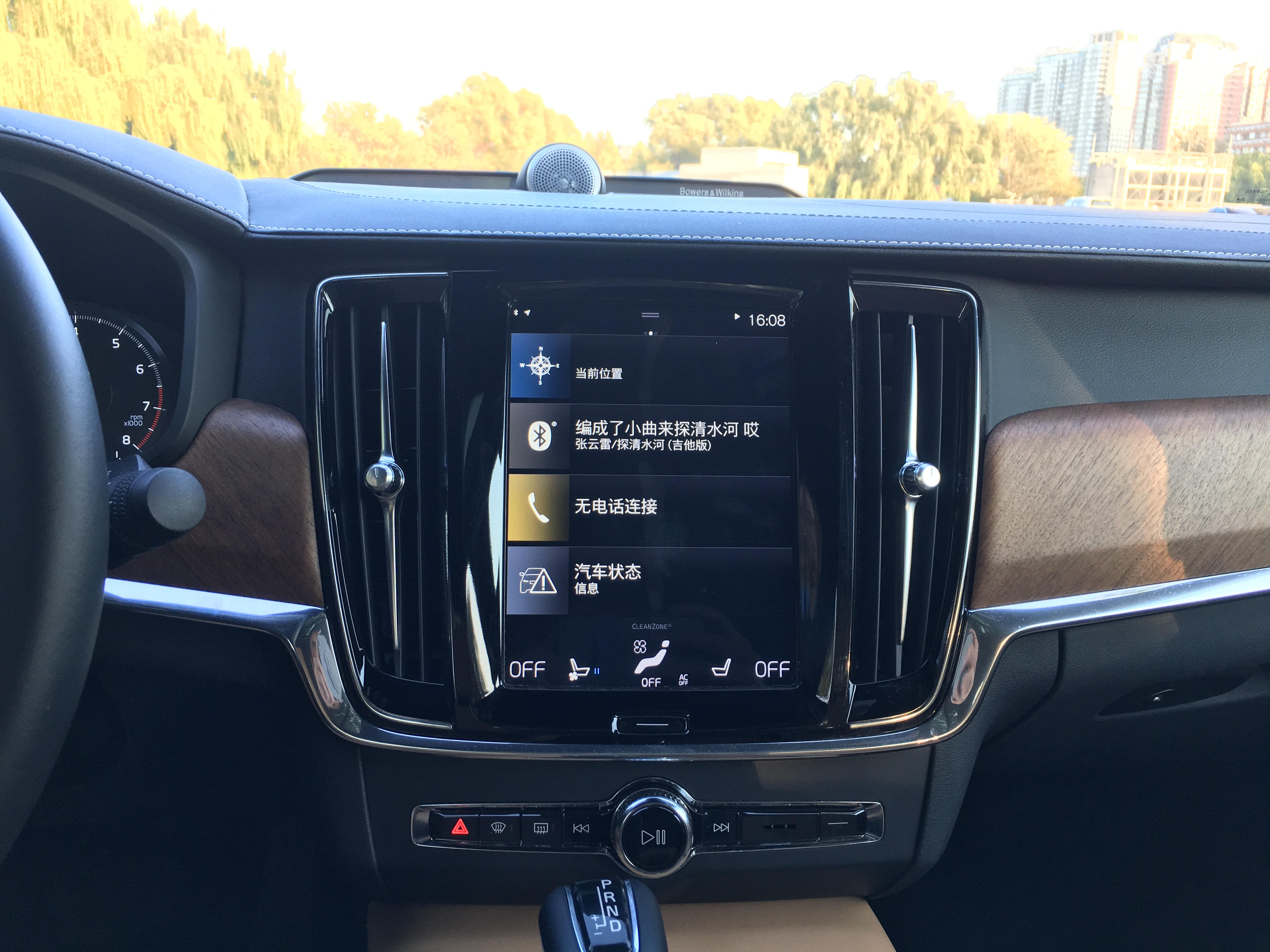 试驾沃尔沃S90丨居家仍是主旋律