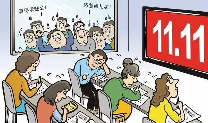 天猫双十一婴幼儿奶粉、辅食剁手指南，请注意查收！