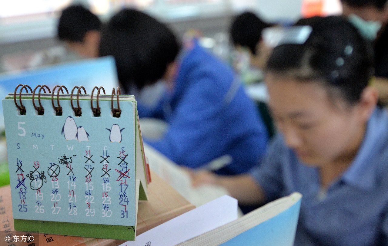 扩散！重庆2019年普通高考报名时间出炉！