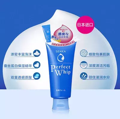 MAC子弹头¥129,MK包¥899开卖……限量抢起!