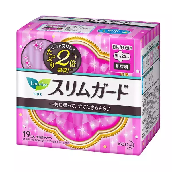 MAC子弹头¥129,MK包¥899开卖……限量抢起!