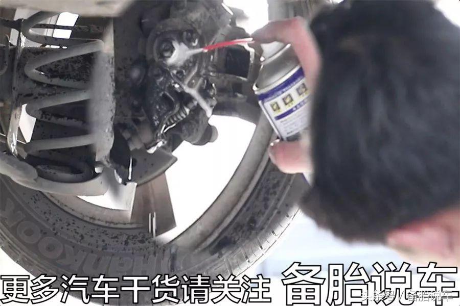 手刹行程太高拉不紧？教你如何轻松恢复原厂状态，只要五分钟