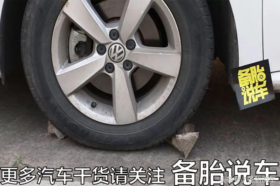 手刹行程太高拉不紧？教你如何轻松恢复原厂状态，只要五分钟