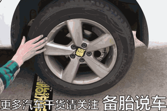 手刹行程太高拉不紧？教你如何轻松恢复原厂状态，只要五分钟