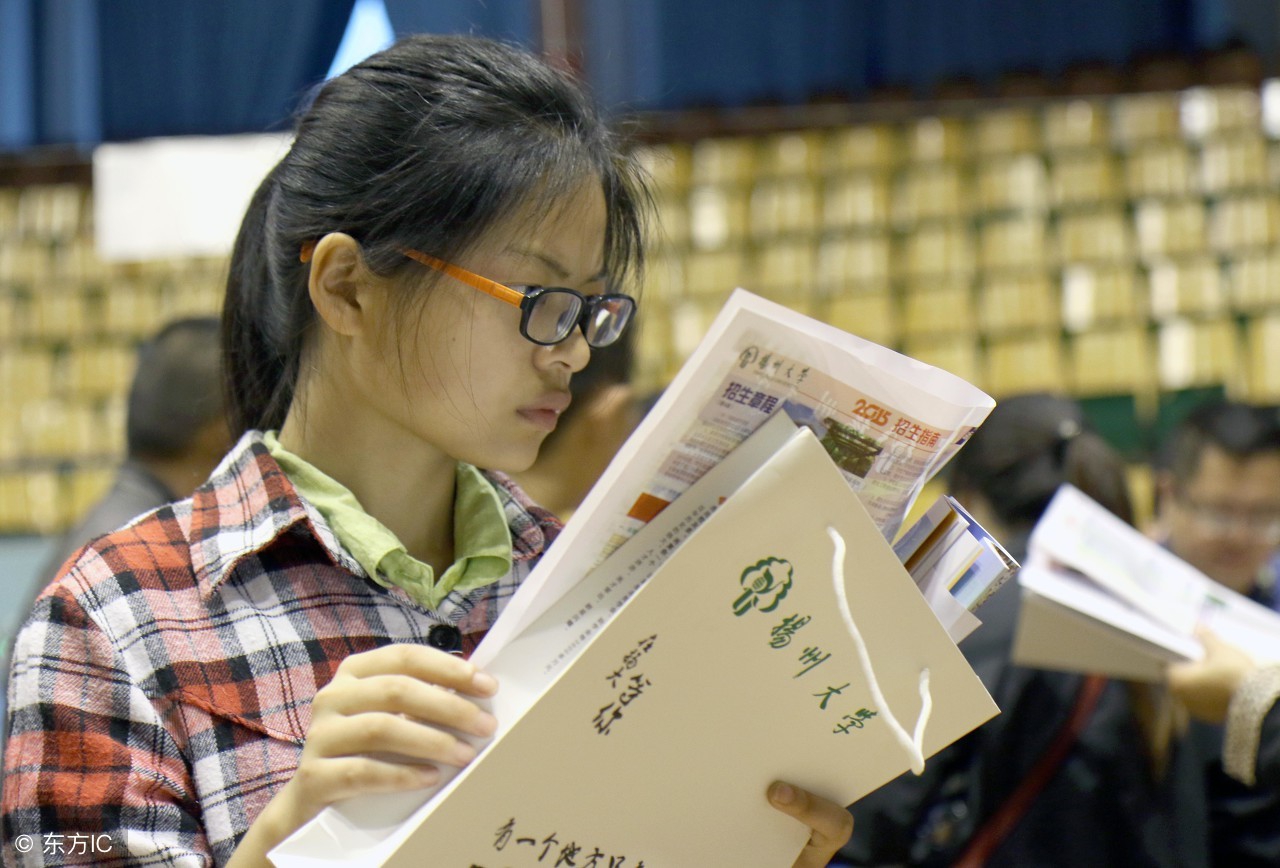 浙江传媒大学各省录取分数线2018