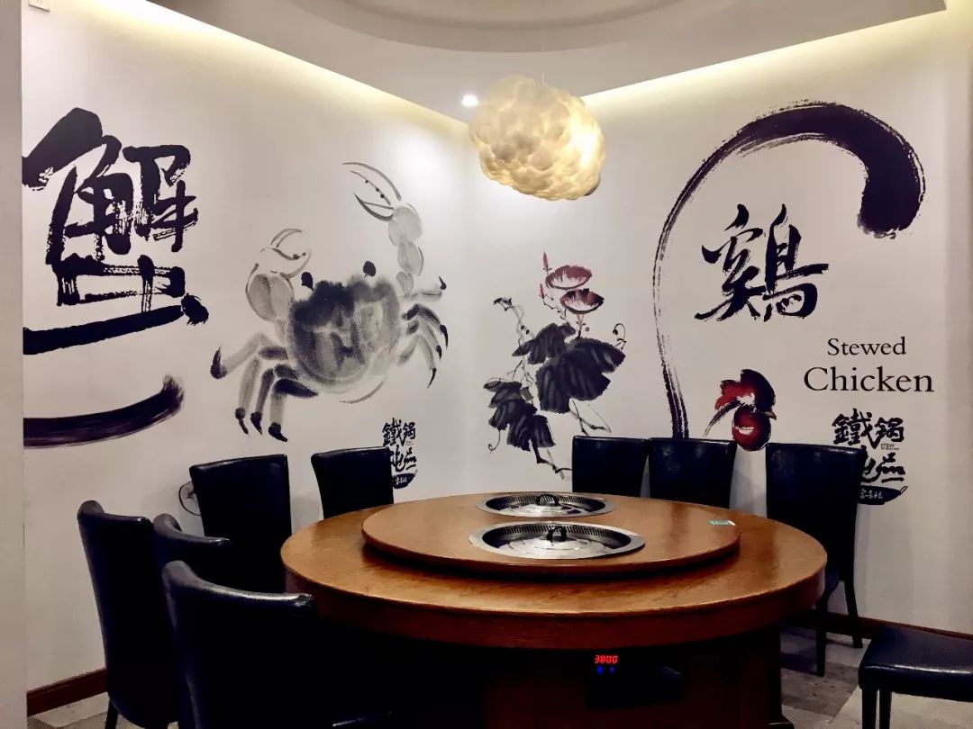 長春最全品類12种鐵鍋炖，鐵鍋炖+蒸海鲜，热乎大锅菜吃着真爽