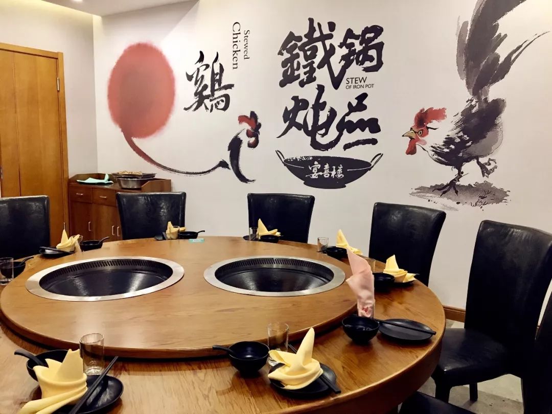 長春最全品類12种鐵鍋炖，鐵鍋炖+蒸海鲜，热乎大锅菜吃着真爽