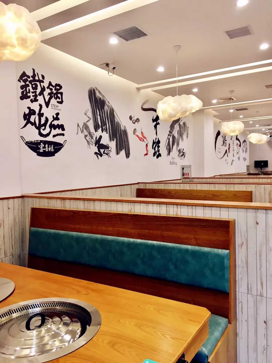 長春最全品類12种鐵鍋炖，鐵鍋炖+蒸海鲜，热乎大锅菜吃着真爽