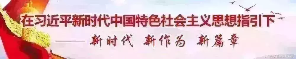 霍林河汽车站最新时刻表发布（霍林郭勒新闻早点）