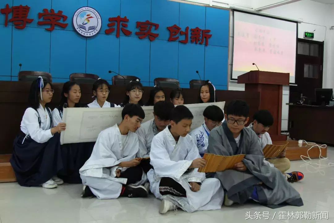 霍林郭勒新闻早点 2018.11.02