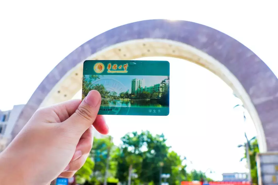 毕业后的你，有多少次梦回校园生活？100个泉州华侨大学的记忆！