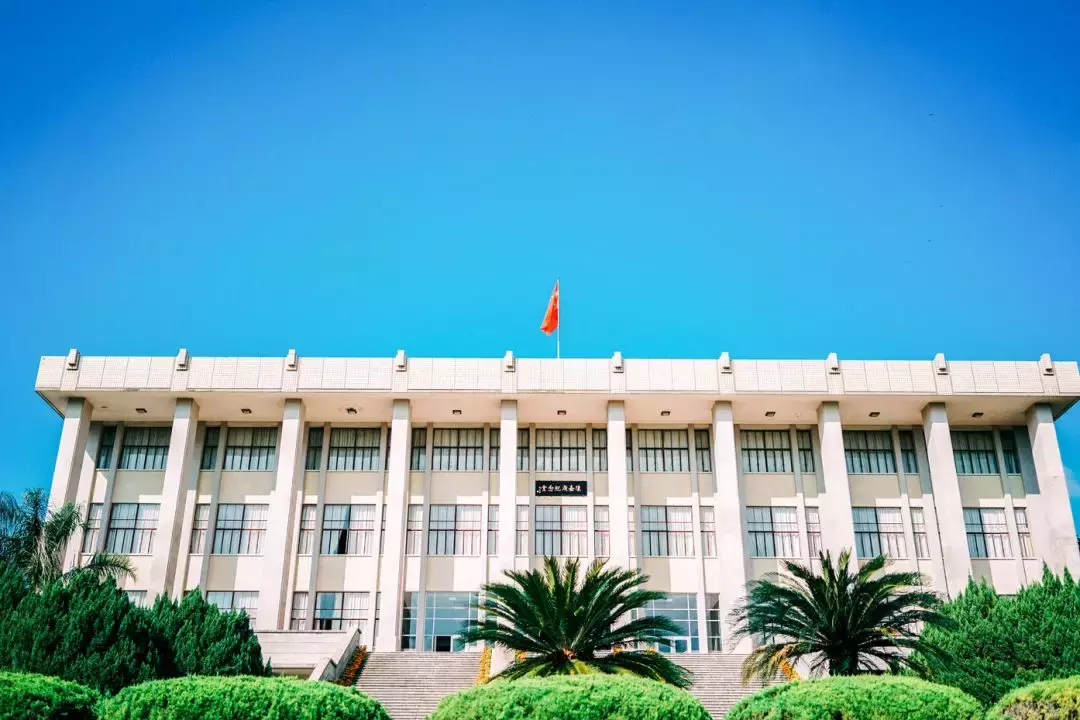 毕业后的你，有多少次梦回校园生活？100个泉州华侨大学的记忆！