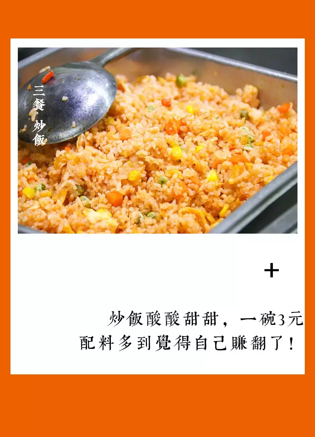 毕业后的你，有多少次梦回校园生活？100个泉州华侨大学的记忆！