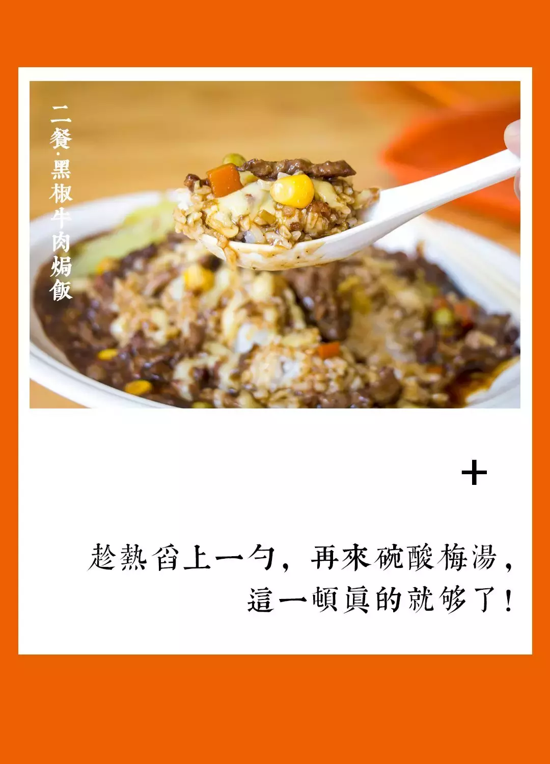 毕业后的你，有多少次梦回校园生活？100个泉州华侨大学的记忆！