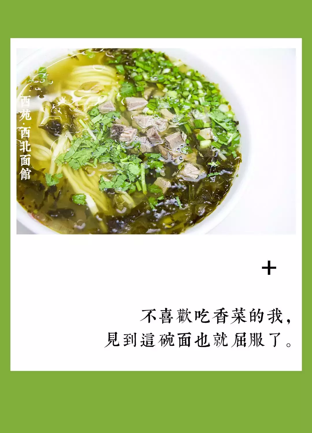 毕业后的你，有多少次梦回校园生活？100个泉州华侨大学的记忆！