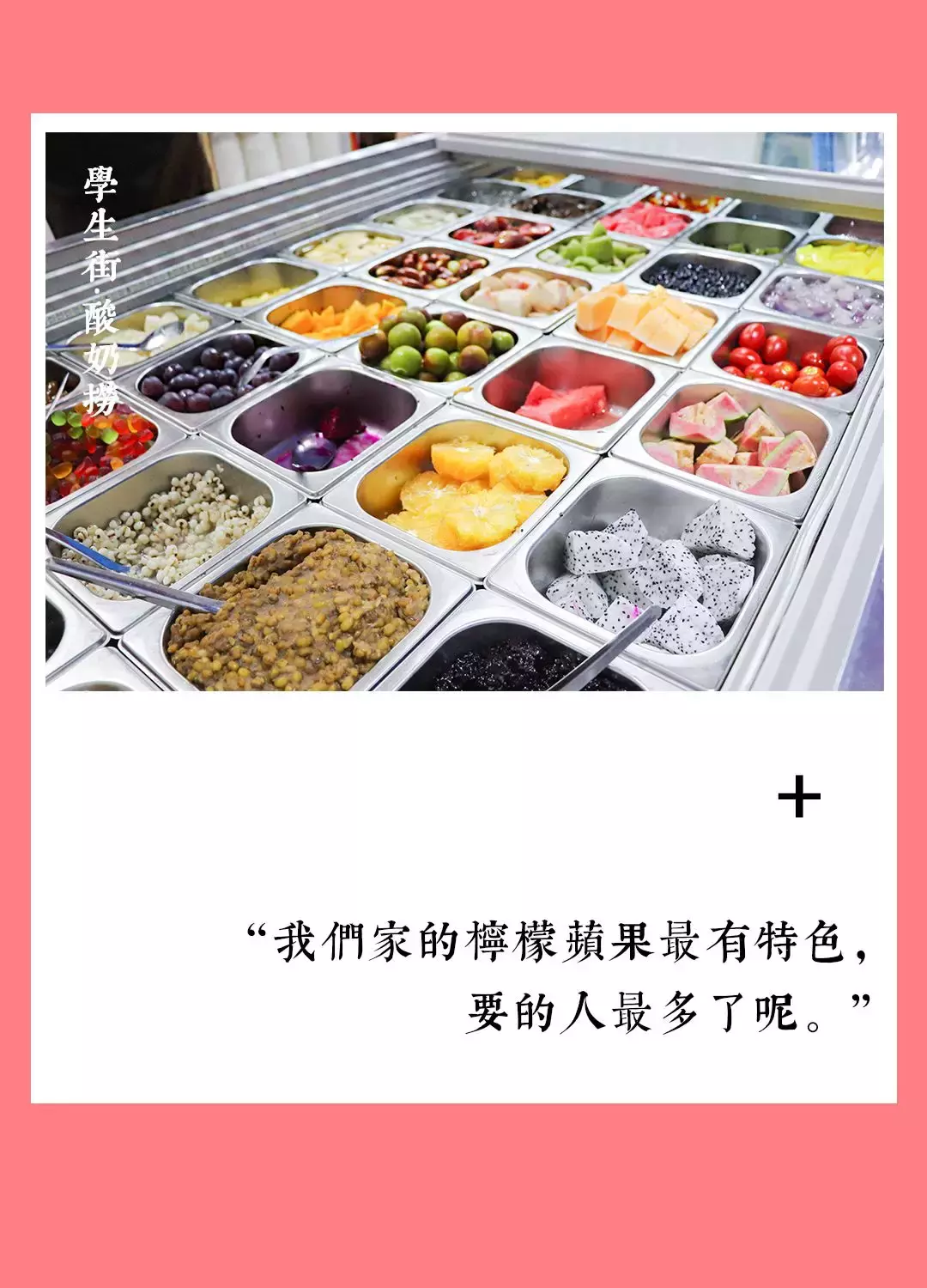 毕业后的你，有多少次梦回校园生活？100个泉州华侨大学的记忆！