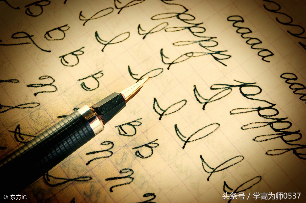 人教版四年级上册语文期中测试卷（4套）
