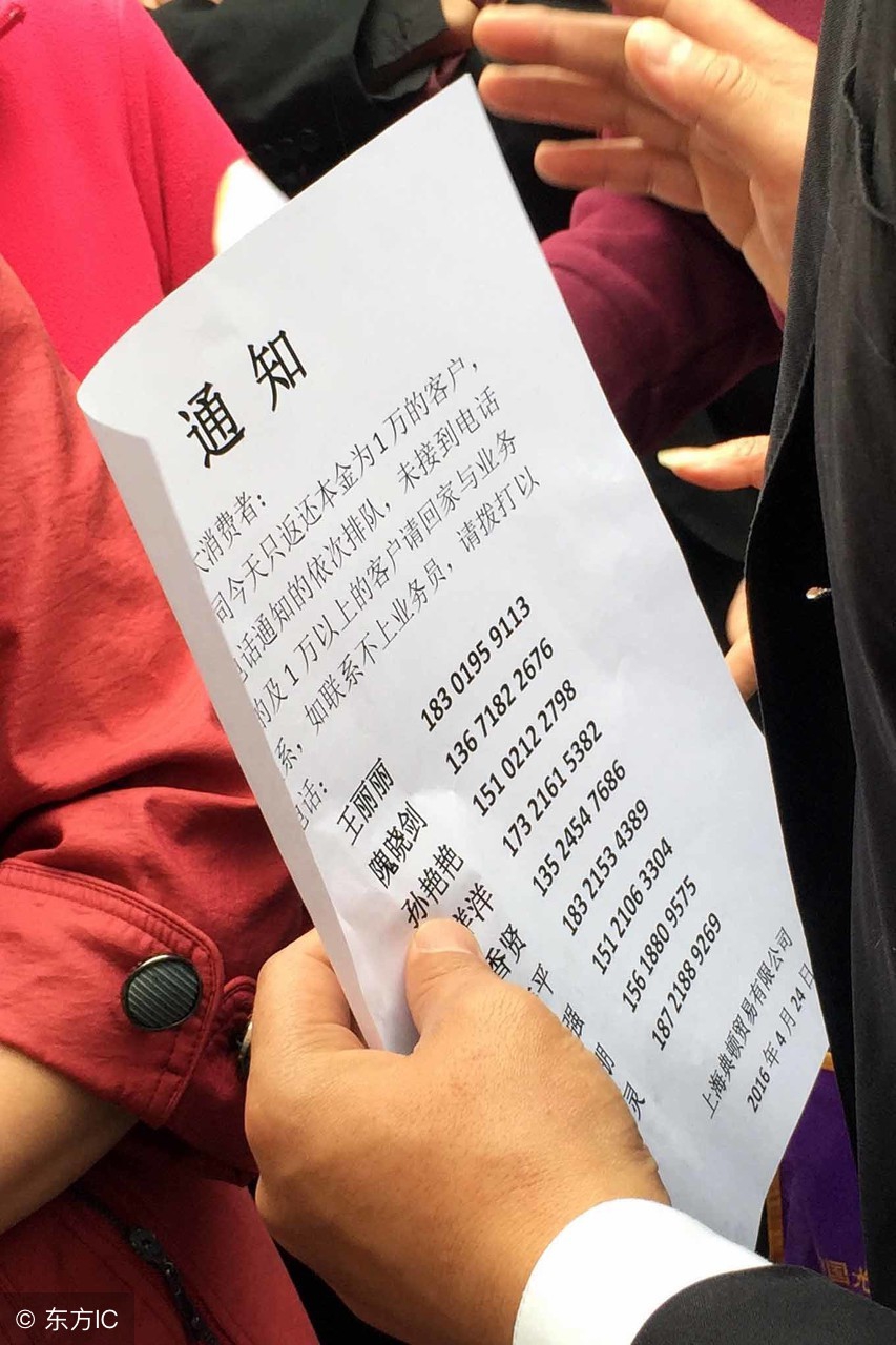 确认违法就完事儿？人民法院：复议机关仍需履行赔偿职责