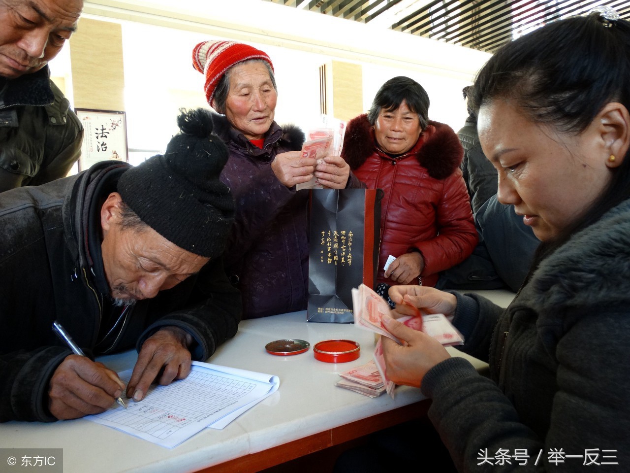 社保又出新政策！养老保险缴费年限长，还有额外奖励！