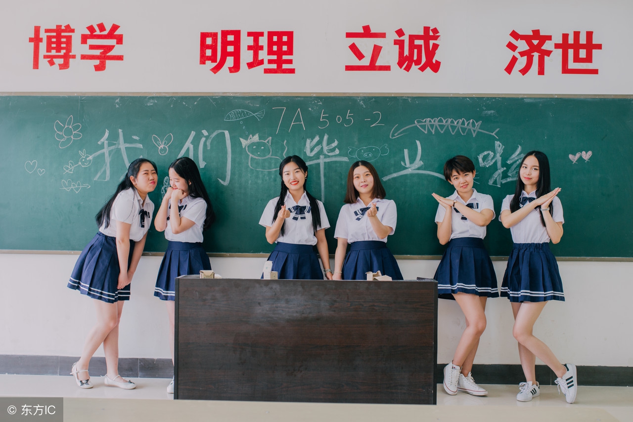 在北京准备多少钱才能上国际学校？