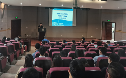 大工本科生学工系统开展宿舍安全秩序专项检查