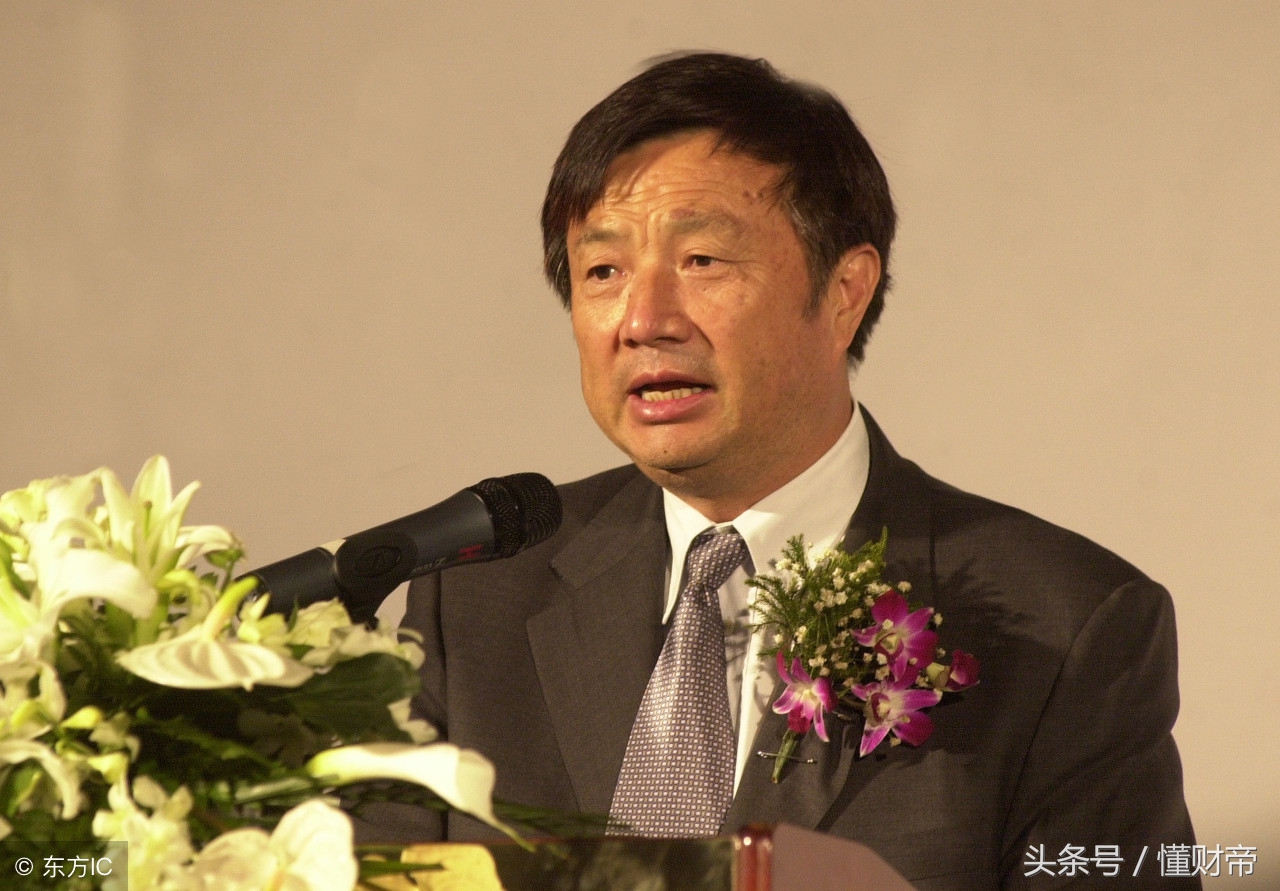 40年21位企业家，刘强东，王健林，董明珠，任正非为啥没上榜单？