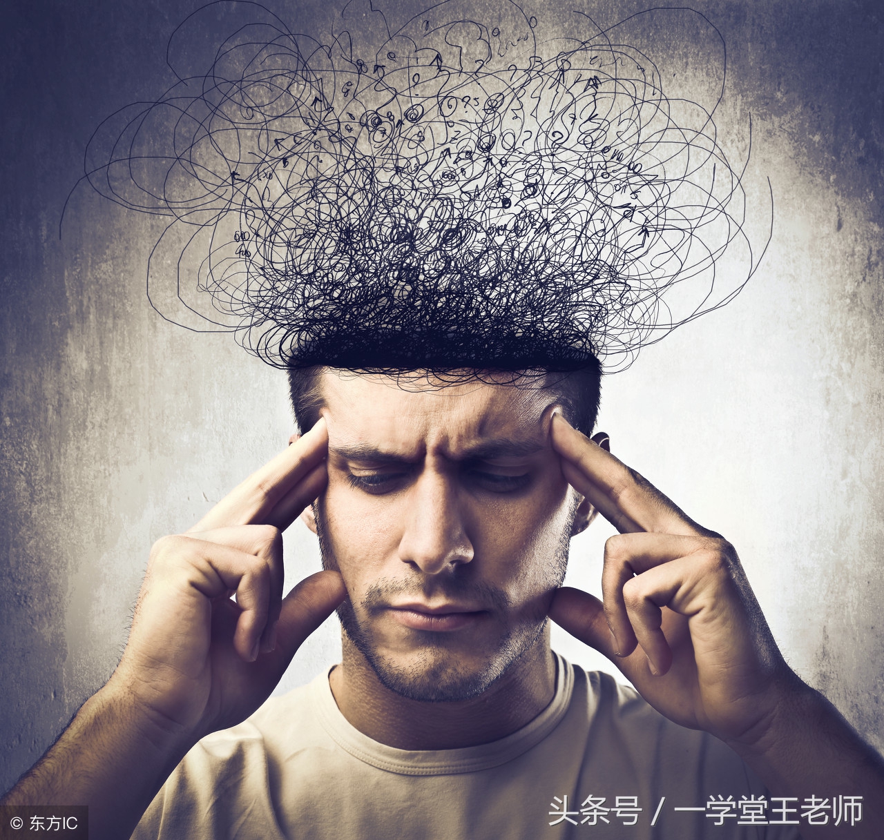 怎么培养逆向思维？对于数学学习有什么帮助？