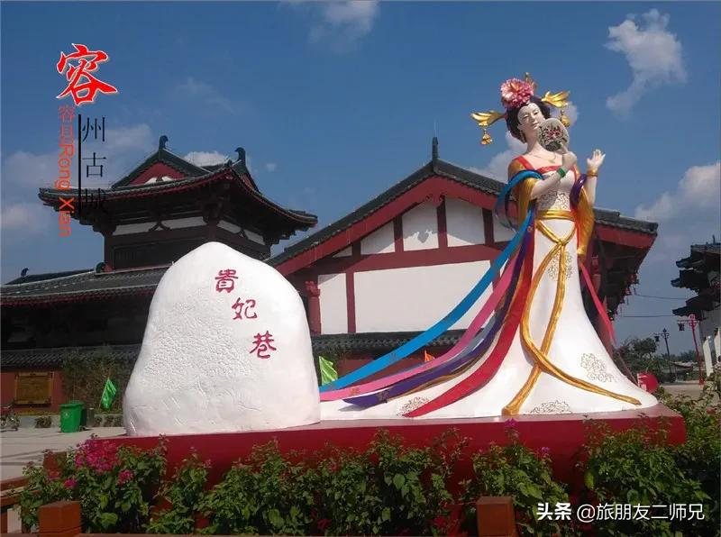 广州出发-广西容县3天游｜醉美中国风，民国小镇，旗袍秀