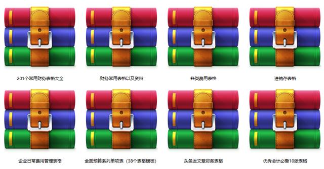 关于出纳、会计、财务你所不知道的事？究竟是什么呢？