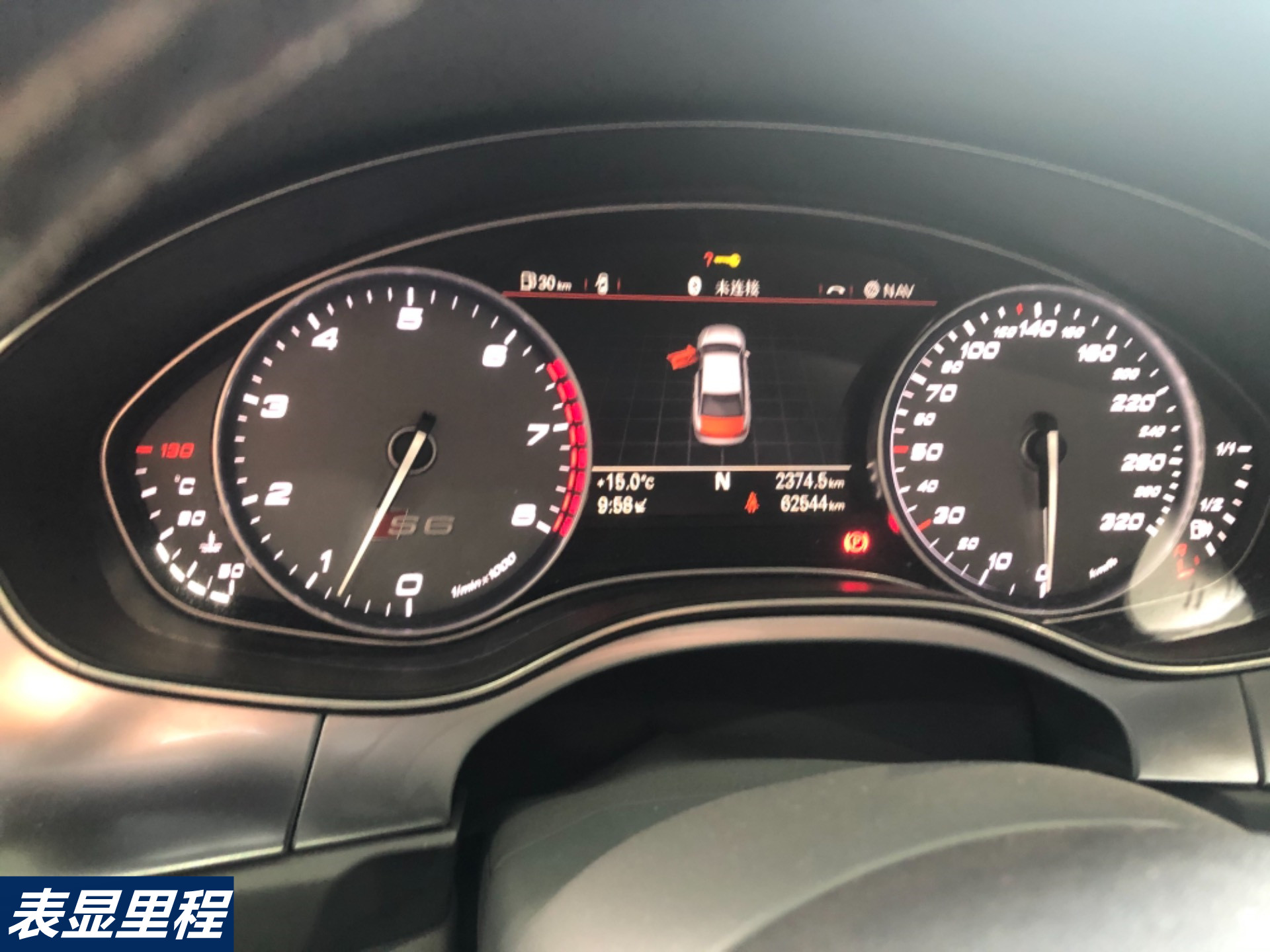 明知这台奥迪A6L有严重事故却执意购买？事故车真不能买吗？