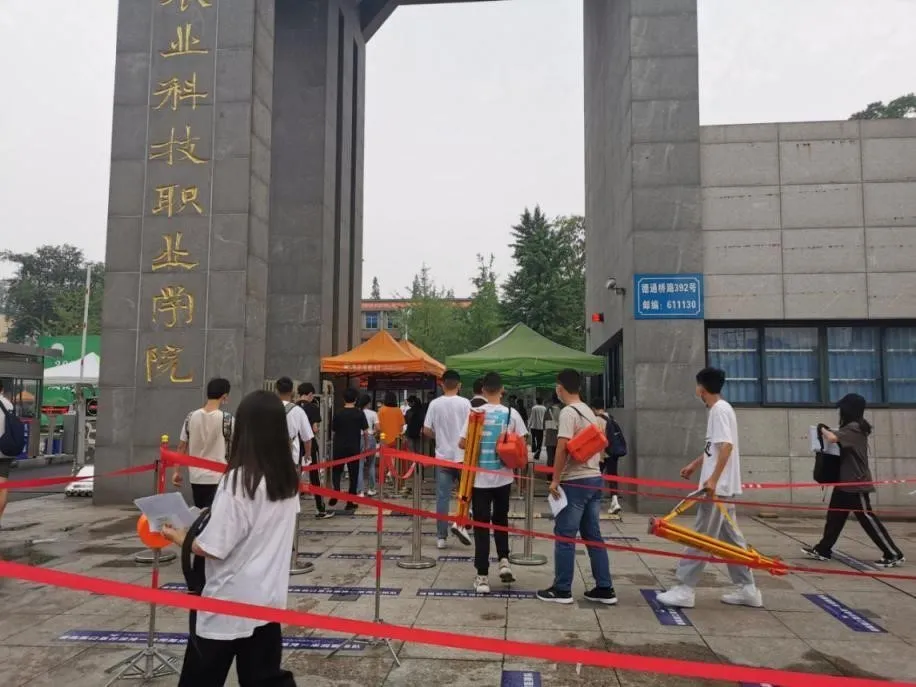 四川高职单招参考人数再创新高，90所高校招生超21万