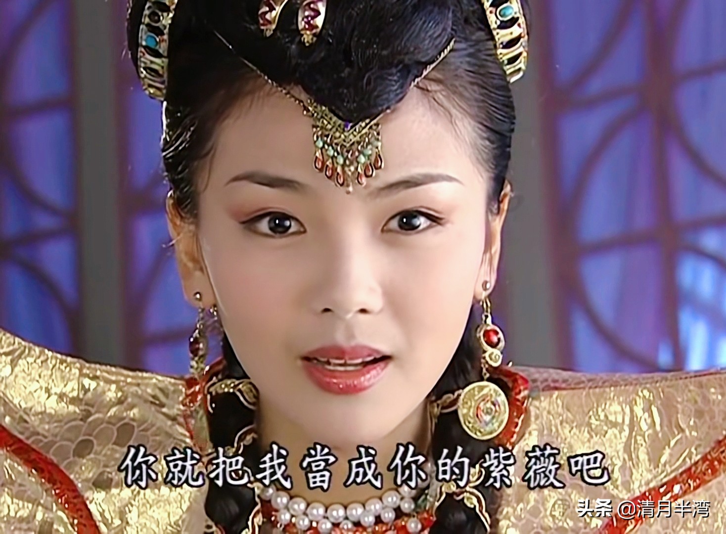 古装剧中6位异域风情的美人，真的是绝代佳人  图片