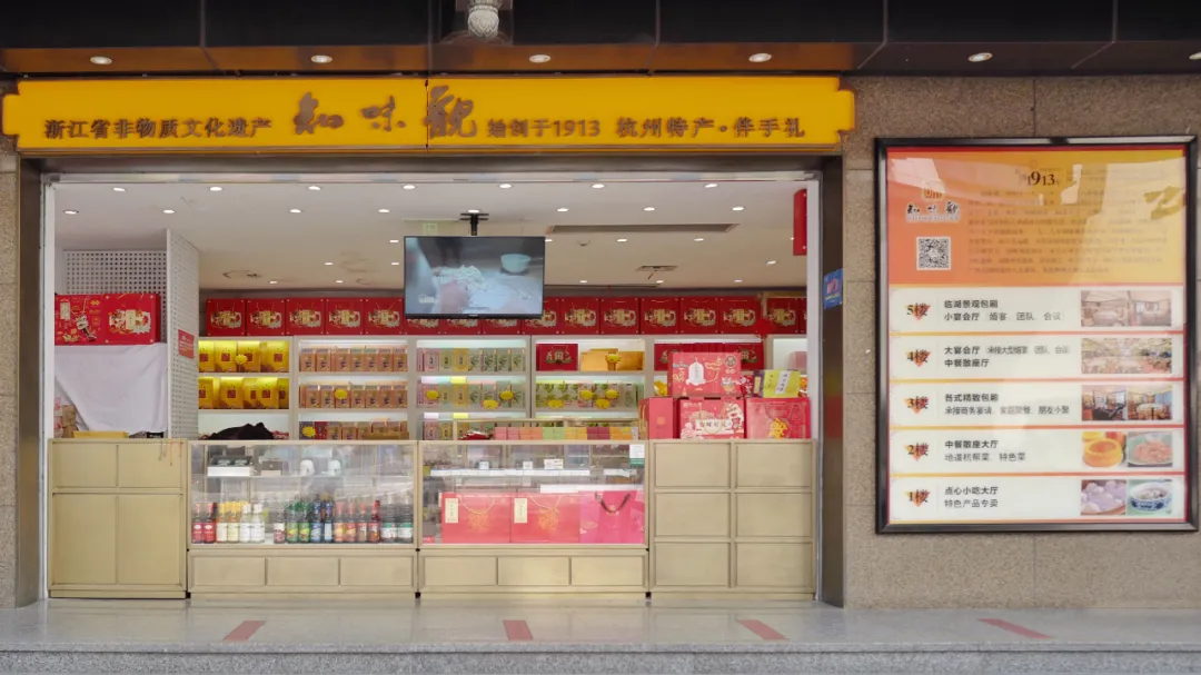 伴手礼买啥?进来抄作业