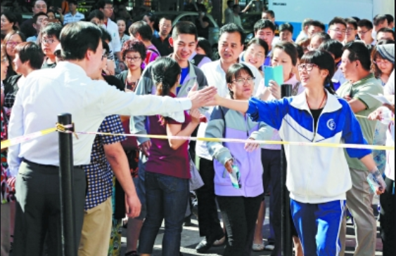 四川理科状元高考663分，不上大学决定复读，今年考了多少分呢？