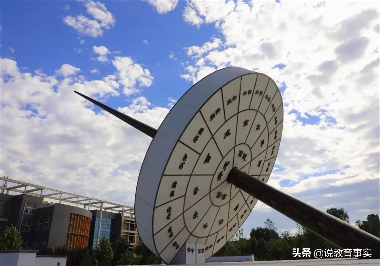 好消息！山西新诞生2所本科大学，低分可捡漏