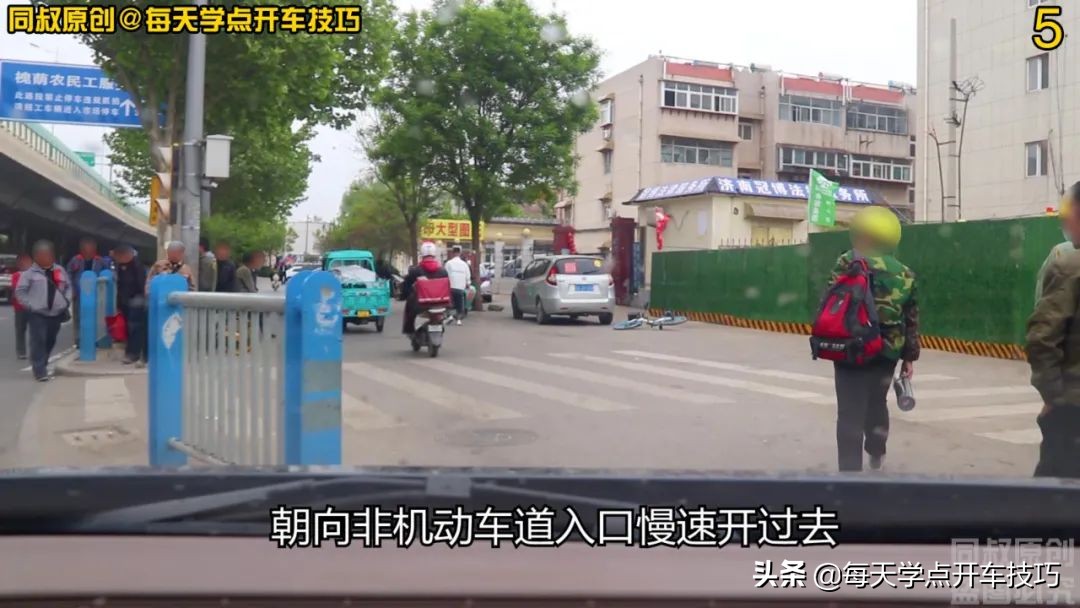 主道过路口，可以直接去非机动车道吗？怎样停车才能防止被处罚？