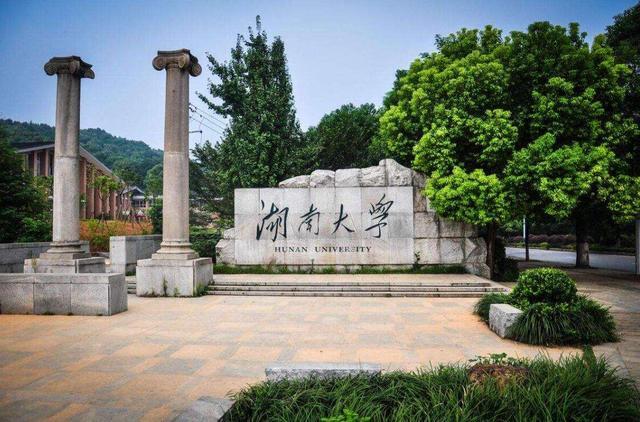 我国重点大学可划分为6档：清华北大第一无争议，其他的都是谁？