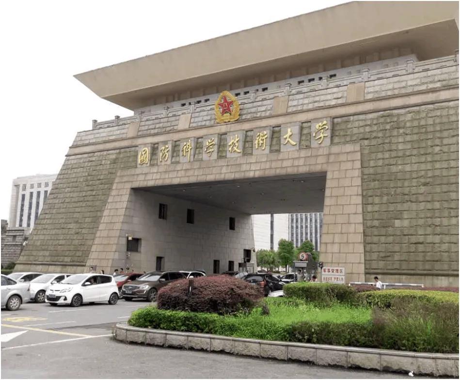 全国39所985重点大学的“江湖绰号”，有趣又好笑，你知道吗？