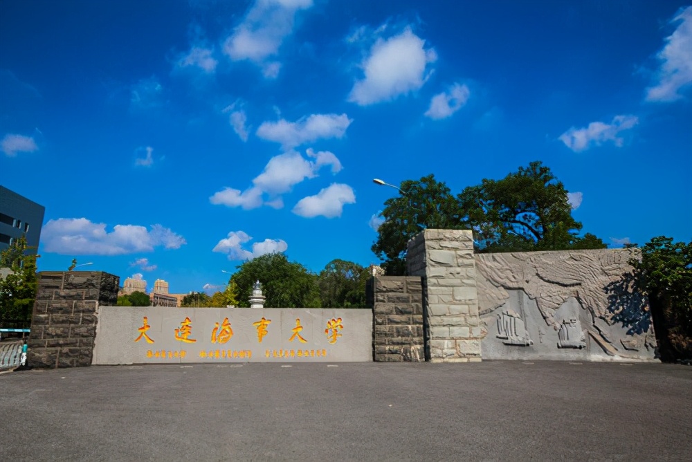 116所211可分为4个等级，第4级的高校，就业容易被挑剔