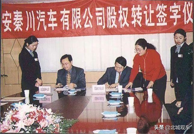 寒门贵子？万亿市值？王传福的比亚迪何德何能？