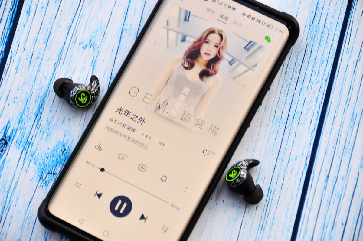 动静两相宜，佩戴亦无感，魔浪S降噪运动蓝牙耳机体验