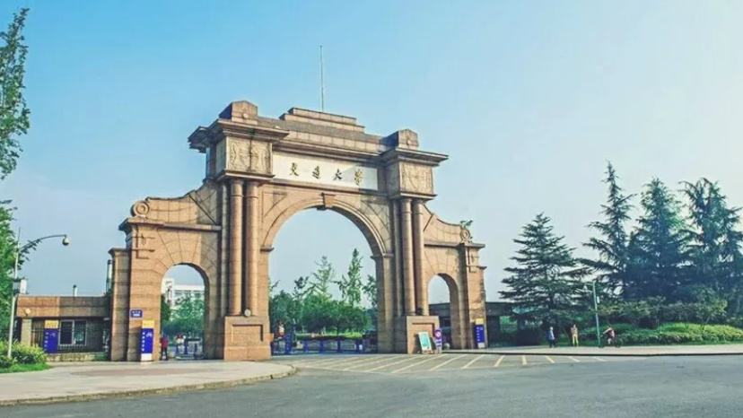 2022年四川省大学排名最新出炉：四川大学继续领跑，全国排名19