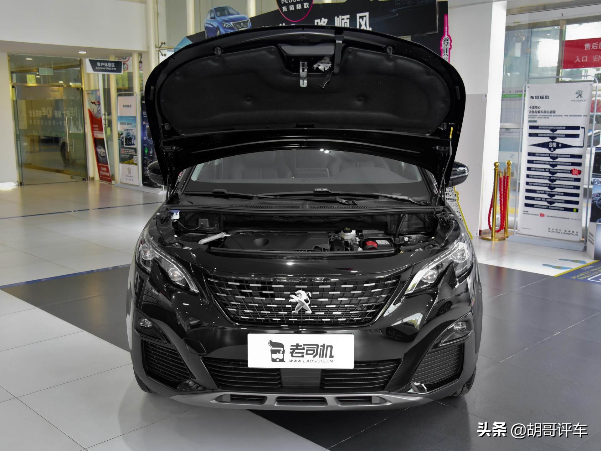 开着坐着都舒服的合资SUV，油耗6.2L，实拍标致4008